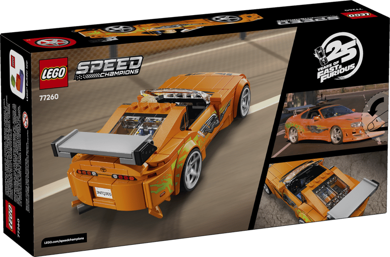 77260 - Fast and Furious Toyota Supra MK4