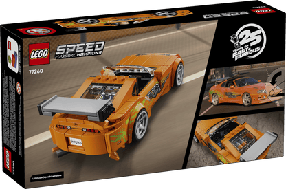 77260 - Fast and Furious Toyota Supra MK4
