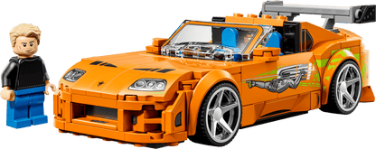 77260 - Fast and Furious Toyota Supra MK4